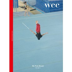 [위(wee)]위매거진 Vol.38 : MY ROLE MODEL (되고 싶은 나), 위(wee), 위매거진 편집부