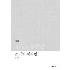 제3회부산발레페스티벌(10.2)