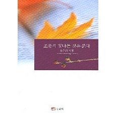 01268d31ae22618ab619f1c6004107d5358928cbd1f667cc07299c68ff6335a9.jpg