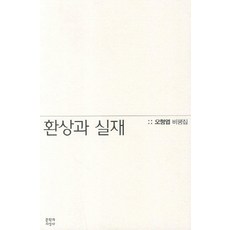 옙yp-20