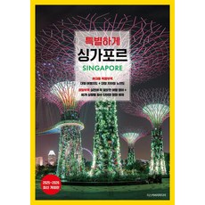 3. [디스커버리미디..