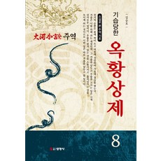 47441bf2d208eba7ddd59028f26993bcba2d7a86eefa81acaad39d7344e8e8d2.jpg