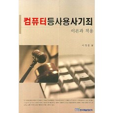 88e0137fc366d9f444954e22741992588c7f31aac77ba9ec6671620302952e1a.jpg