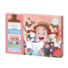[토이앤퍼즐]키다리 아저씨 : 꽃밭 (PT46-108), 토이앤퍼즐 편집부, 토이앤퍼즐