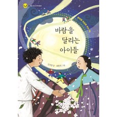 아이가보내는신호들