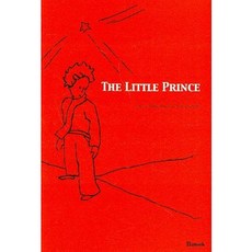 어린왕자(The Little Prince)(영문판), 반석출판사