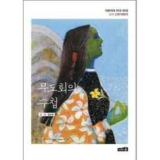 2ff0e7957a15e641ee3ea5298739a81d75ccf82d4645405d4bd6cf53f9992410.jpg