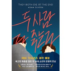 실베라컬러필름