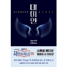 요즘볼만한책