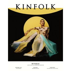 [디자인이음]킨포크 Kinfolk vol.38, 디자인이음