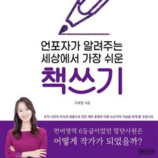 언어영역캐노피