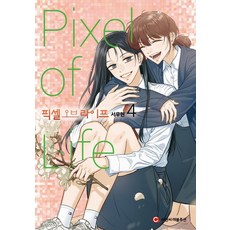 레볼루션카이트