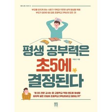 40대감정평가사공부