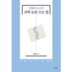 세로로된실커텐