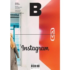 magazineb68