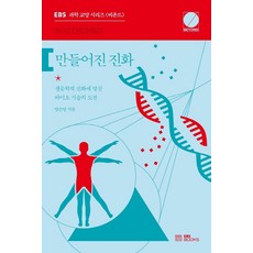 민병철유폰10분