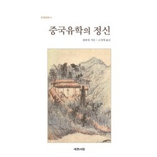 곽재용