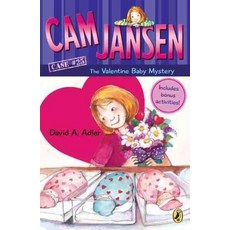 camjansen