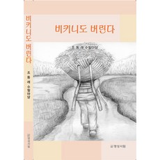 동래필라테스
