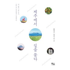김영삼