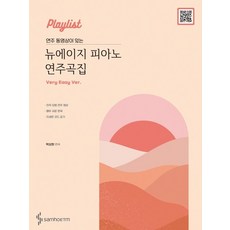 뮤지컬예매