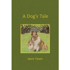 히포크라테스가들려주는작도이야기