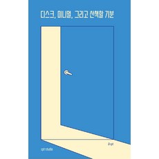 verbatimm-disc