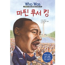 인구서핑