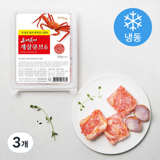 든게진게 국내산 게살 큐브 6 (냉동), 180g, 3개