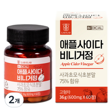 브래그 로우 언필터드 사과 식초 언패스츄라이즈드 946ml 1개 상품 이미지