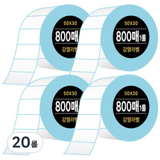DADA 熱感標籤 800張, 20捲