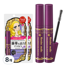  키스미 히로인메이크 볼륨앤컬 마스카라 EX 6g, 딥블랙, 8개 