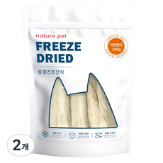 네이처펫 반려동물 동결건조간식 치킨텐더, 치킨맛, 300g, 2개