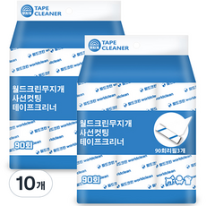월드크린 무지개 사선컷팅 테이프 크리너 90회 리필 3p, 10세트 10개
