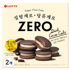 롯데제과 제로 카카오 케이크 12p, 171g, 2개