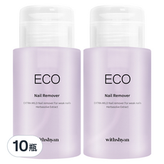 withshyan 大容量按壓式去光水, 10瓶, 200ml