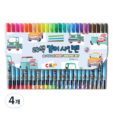 YOUNG ART 彩色簽字筆 7000 PK48, 混色, 96個