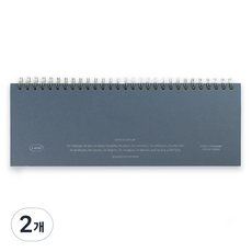 PAPERIAN List to Live by 3行週計畫表萬年型, 2個, 威爾士