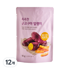 ORGA 촉촉한 군고구마 말랭이, 60g, 12개