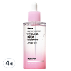 한스킨 리얼 컴플렉션 히알루론 릴리프 수분 앰플, 4개, 100ml