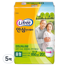 라이프리 남녀공용 안심 언더웨어 성인기저귀, 중형, 20개입, 5개