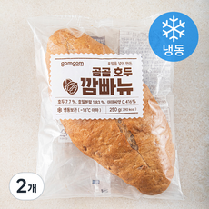 곰곰 호두 깜빠뉴 (냉동), 250g, 2개
