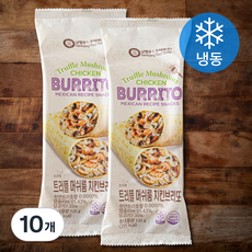 남향푸드또띠아 트러플 머쉬룸 치킨 브리또(냉동), 125g, 10개