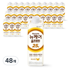 뉴케어 올프로틴 바나나맛, 245ml, 48개
