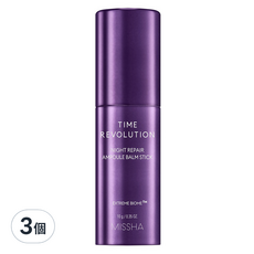 MISSHA 逆轉時光夜間修護安瓶精華棒, NIGHT REPAIR AMPOULE BALM STICK, 3個