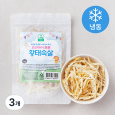 우리아이튼튼 황태속살 (냉동), 50g, 3개