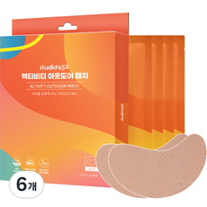 스튜디오452 아웃도어 골프 패치 UV 자외선차단 일반형, 100g, 6개