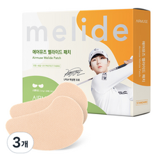에어뮤즈 멜라이드 패치 스탠다드, 1g, 3개