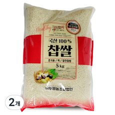 2023년 가을미인 찹쌀, 5kg, 2개