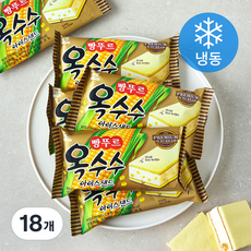 서주 빵뚜르 옥수수 아이스크림 샌드 (냉동), 180ml, 18개